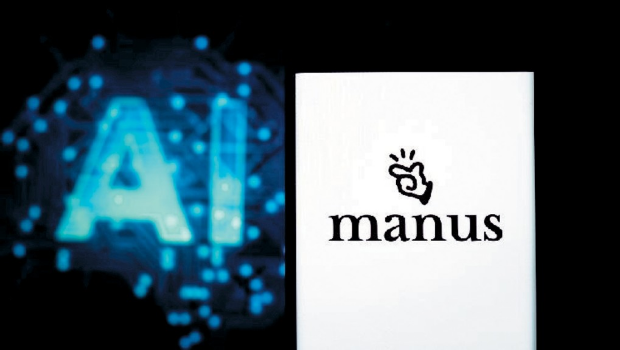 繼DeepSeek之后，又一款A(yù)I產(chǎn)品Manus出圈。