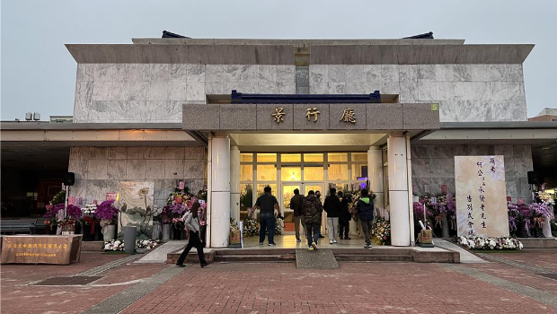 民眾黨前主席柯文哲父親柯承發(fā)2月17日病逝，家屬10日上午舉辦告別式，清晨6點現(xiàn)場只有媒體。