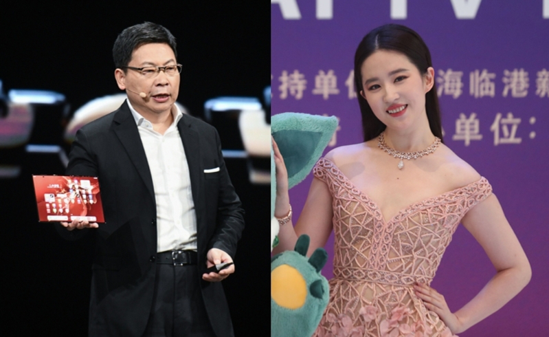 華為董事長余承東（圖左）與女星劉亦菲（圖右）在社群上的互動(dòng)成為關(guān)注焦點(diǎn)。（圖／新華社）