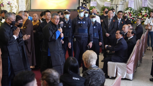 民眾黨前主席柯文哲父親柯承發(fā)老先生10日舉行告別式