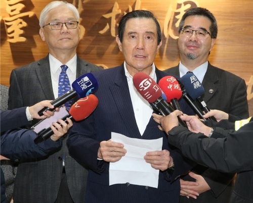 馬英九基金會邀請大陸高校師生團(tuán)在去年的11月27日抵臺訪問9天，該訪團(tuán)因為其中一位陸生說了「中國臺北」惹議。（中時資料照）