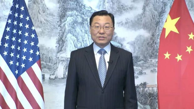 中國(guó)駐美大使