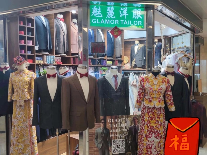 魅麗洋服的出品出自資深上海裁縫，由1997年?duì)I至今(魅麗洋服@小紅書(shū))