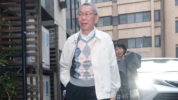 民眾黨前主席柯文哲。