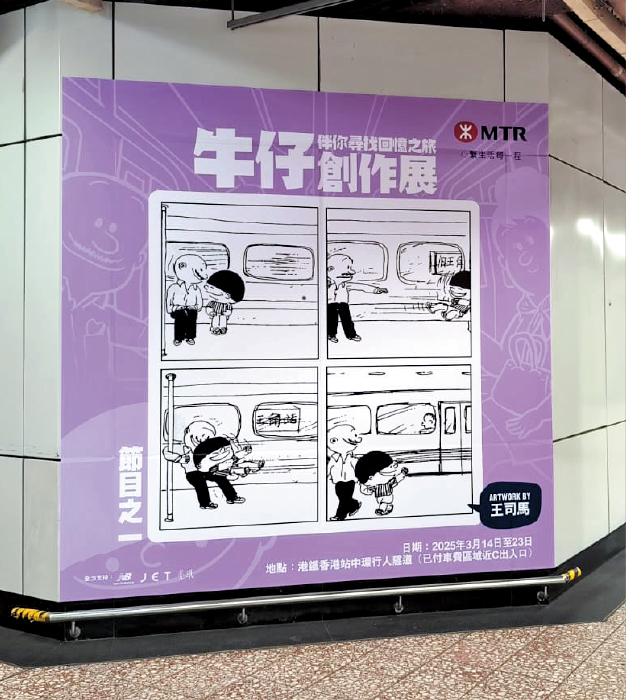 FEA21P06130325_fmt FEA21P06130325_fmt