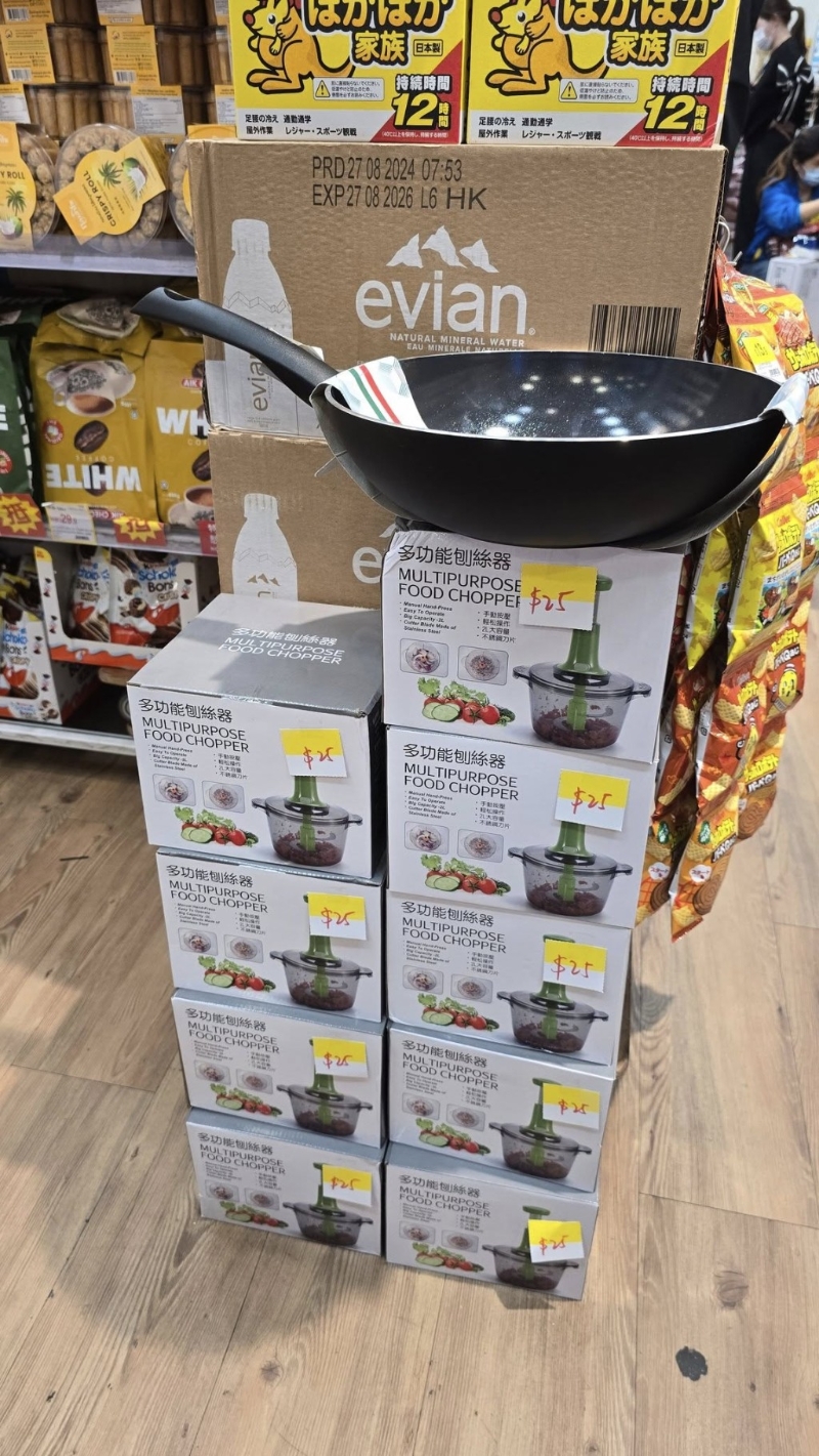 全場清貨優(yōu)惠低至8折