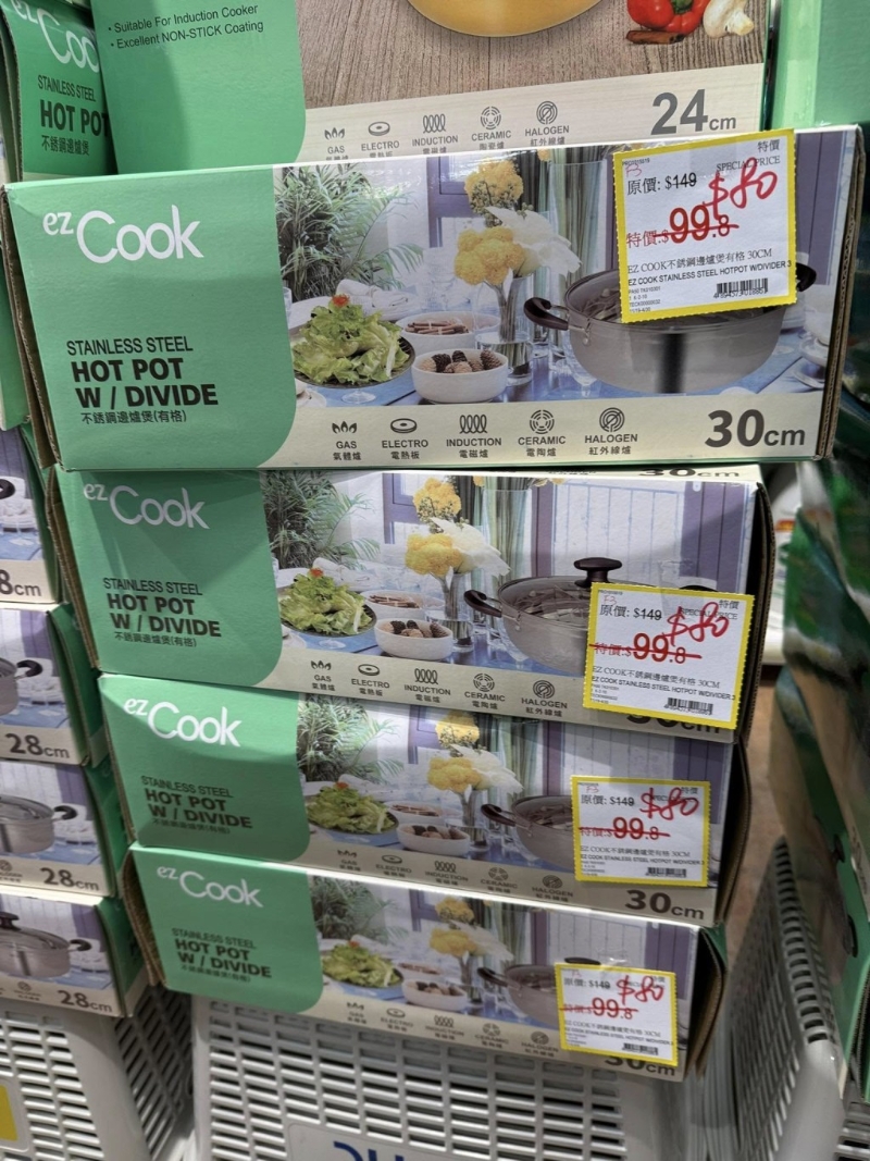 日本城油麻地分店結(jié)業(yè)