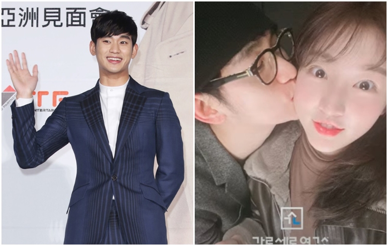 金秀賢發(fā)聲明認曾與金賽綸相戀