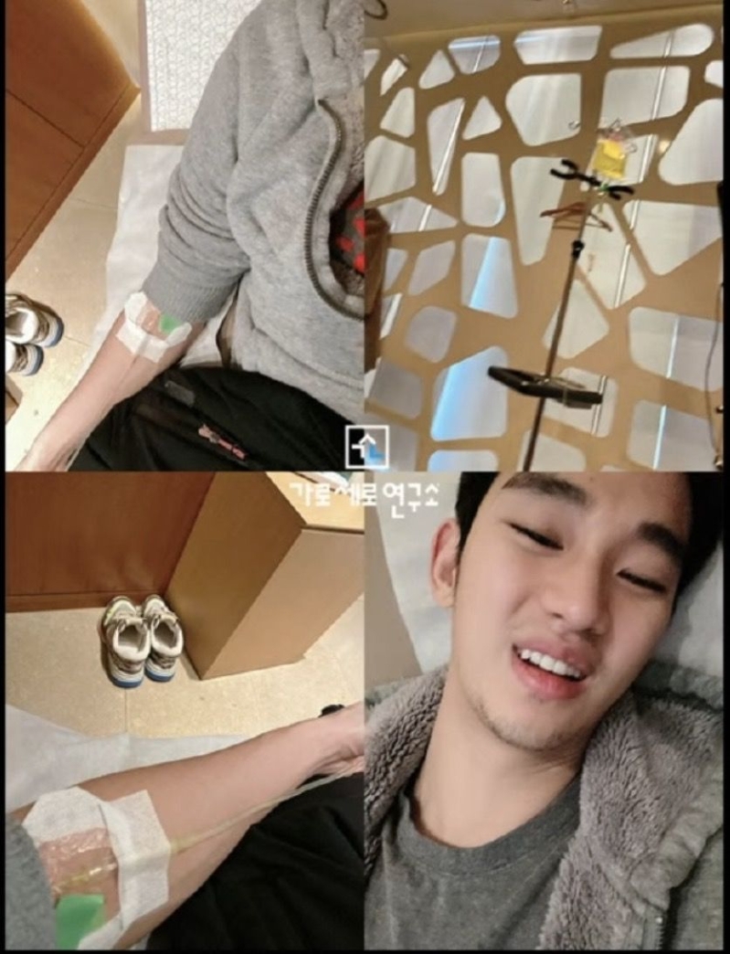 《橫豎研究所》又公開金秀賢多張私人照片。