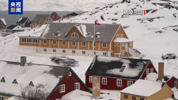 格陵蘭島資料圖