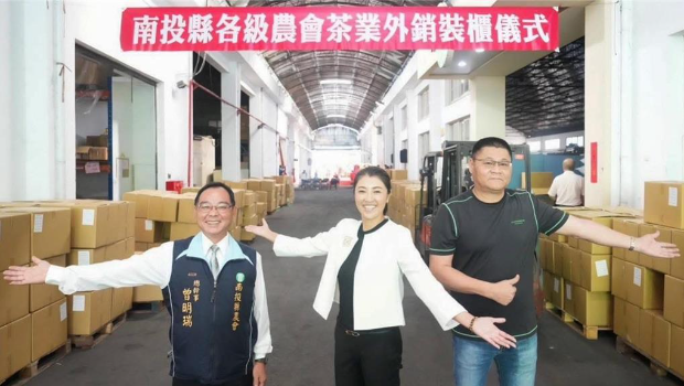 南投縣長(zhǎng)許淑華2023年率團(tuán)至杭州西湖參加“兩湖論壇”，大陸采購(gòu)茶葉等農(nóng)產(chǎn)品。