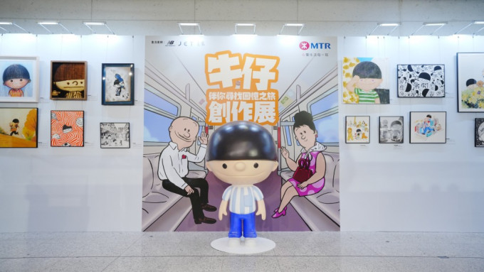 創(chuàng)作展 創(chuàng)作展