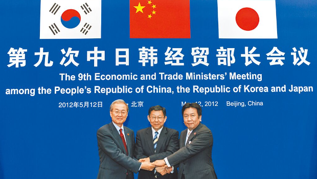 中日韓籌備經(jīng)長會議 中日韓籌備經(jīng)長會議