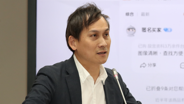 葉元之批賴清德藉“國(guó)安”推大罷免 葉元之批賴清德藉“國(guó)安”推大罷免