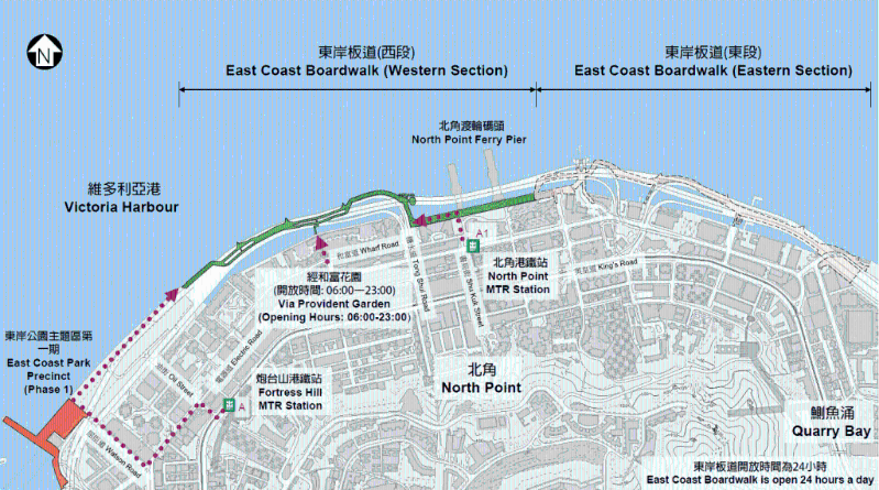 東岸板道 前往方法（圖片來源：海濱事務委員會）