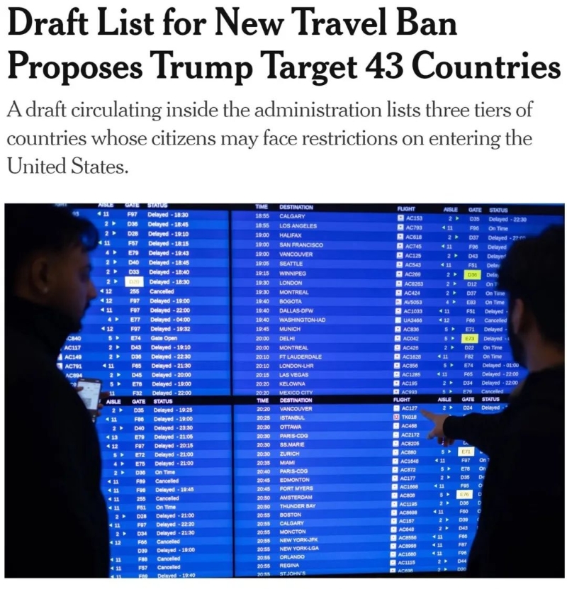 紐約時(shí)報(bào) 紐約時(shí)報(bào)