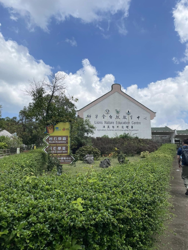 Google地圖向?qū)愀鄄┪镳^第9位 Google地圖向?qū)愀鄄┪镳^第9位