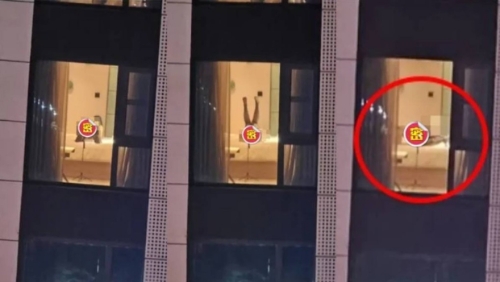 安徽有女子疑忘記拉好窗簾拍色情片，遭對面居民拍下在網(wǎng)上熱傳。