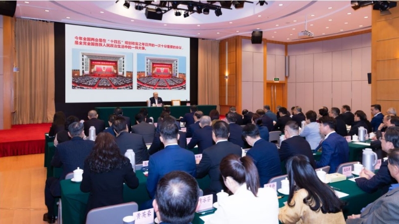 中央政府駐港聯(lián)絡(luò)辦舉辦學(xué)習(xí)講堂。中聯(lián)辦提供