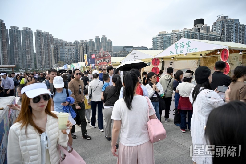 大灣區(qū)咖啡青年節(jié)