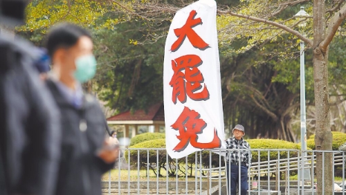 罷免民調(diào)成為當(dāng)前朝野政局攻防的關(guān)注話題。