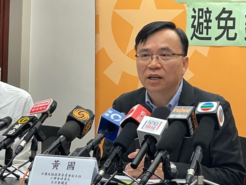 工聯(lián)會理事長黃國認(rèn)為將事件說港企賣港口