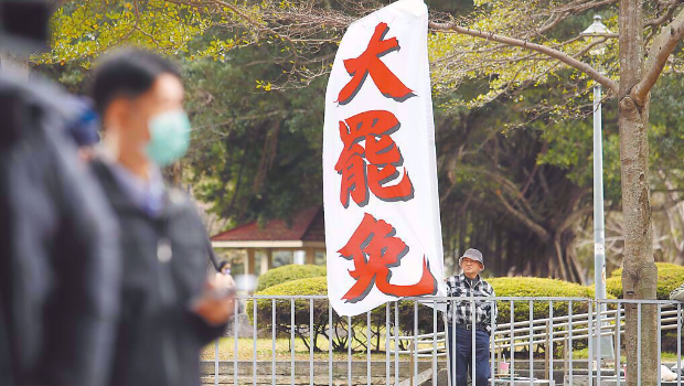 綠營推大罷免爭議話題不斷 綠營推大罷免爭議話題不斷