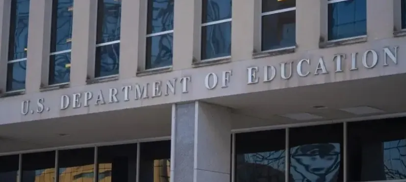 美教育部（資料圖）