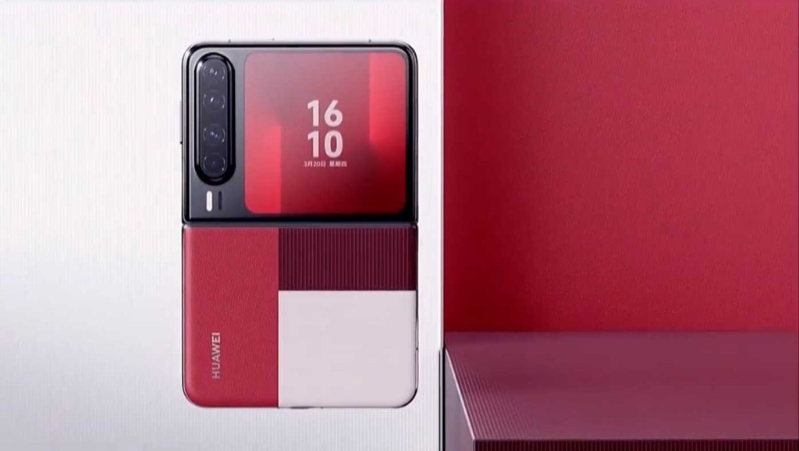 Pura X典藏版以格子圖案設(shè)計，賣相非常好看。