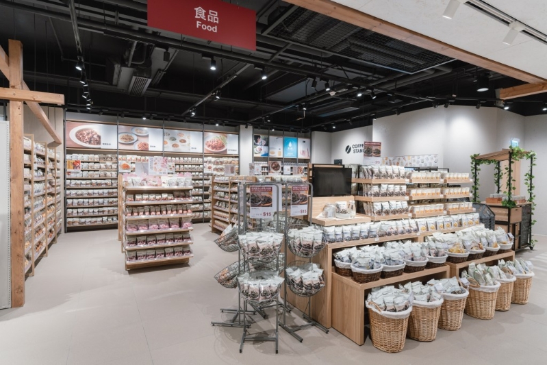 MUJI無印良品將軍澳分店于3月21日正式