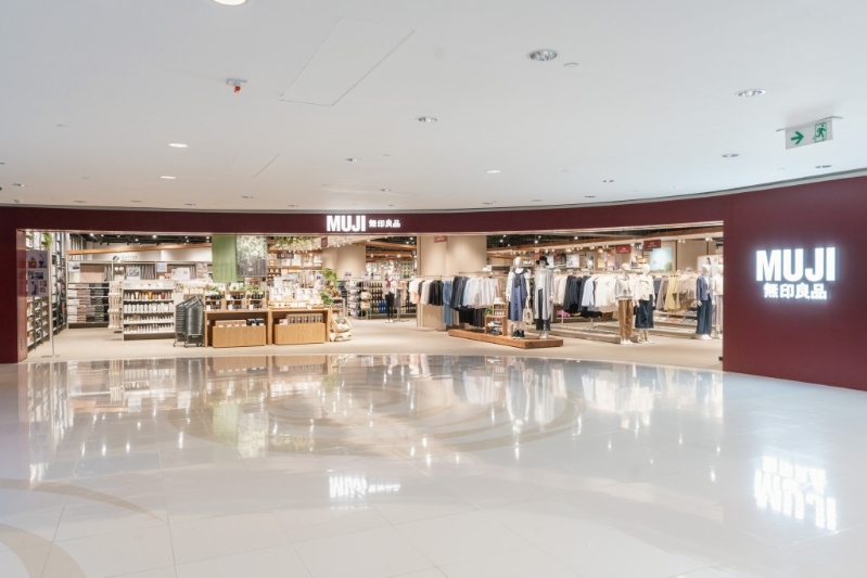 MUJI無印良品將軍澳分店于3月21日正式開幕。