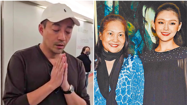 葛斯齊21在臉書留言區(qū)曬出S媽(右2)與汪小菲(左)的對(duì)話。