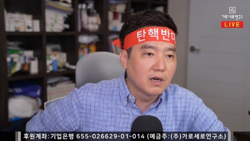 橫豎研究所記者金世毅疑暗指金秀賢有SM傾向。