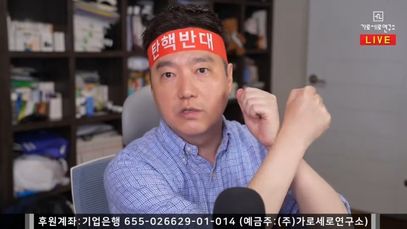 金世毅指如果金秀賢的猛料被公開，可能令金秀賢涉刑責(zé)，指事件是超越N號房的程度。