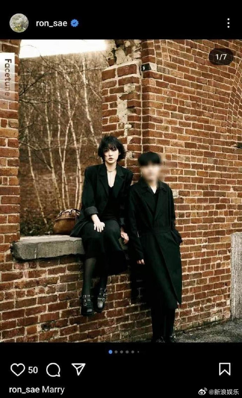 友人指金賽綸去年12月才跟紐約男友拍拖，1月卻被指墮胎，時(shí)間上并不吻合。