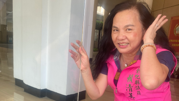 彰化縣議員賴清美。