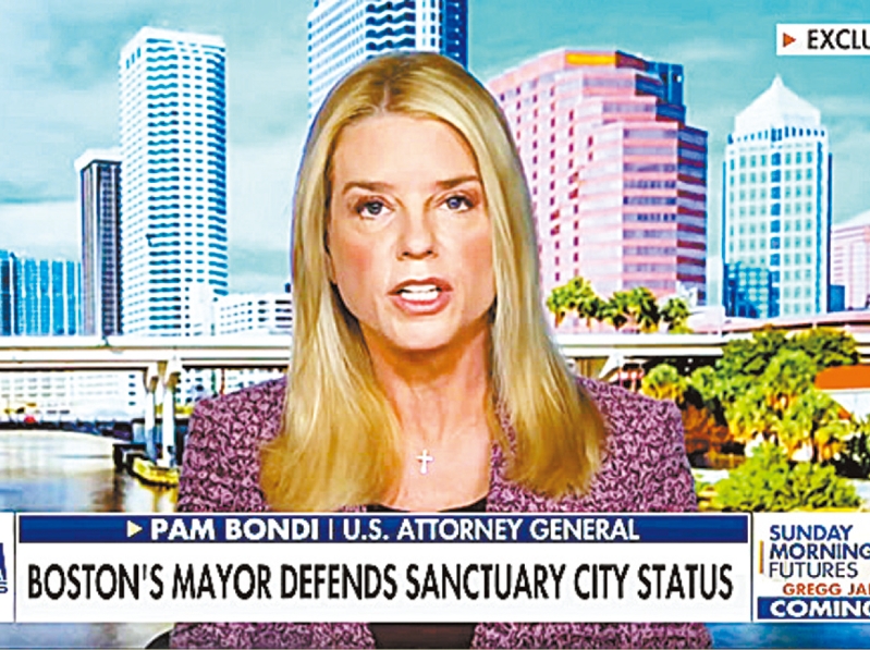 司法部長邦迪。