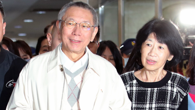 民眾黨前主席柯文哲（左）、妻子陳佩琪（右）。