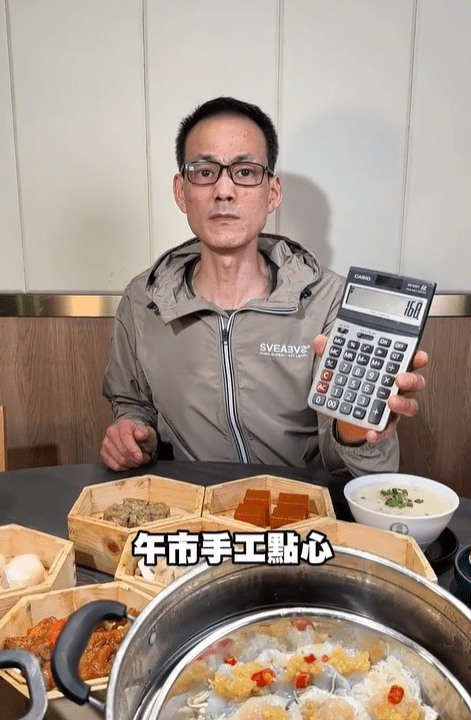 點(diǎn)心 點(diǎn)心