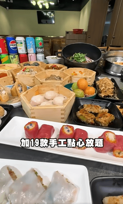 點(diǎn)心 點(diǎn)心