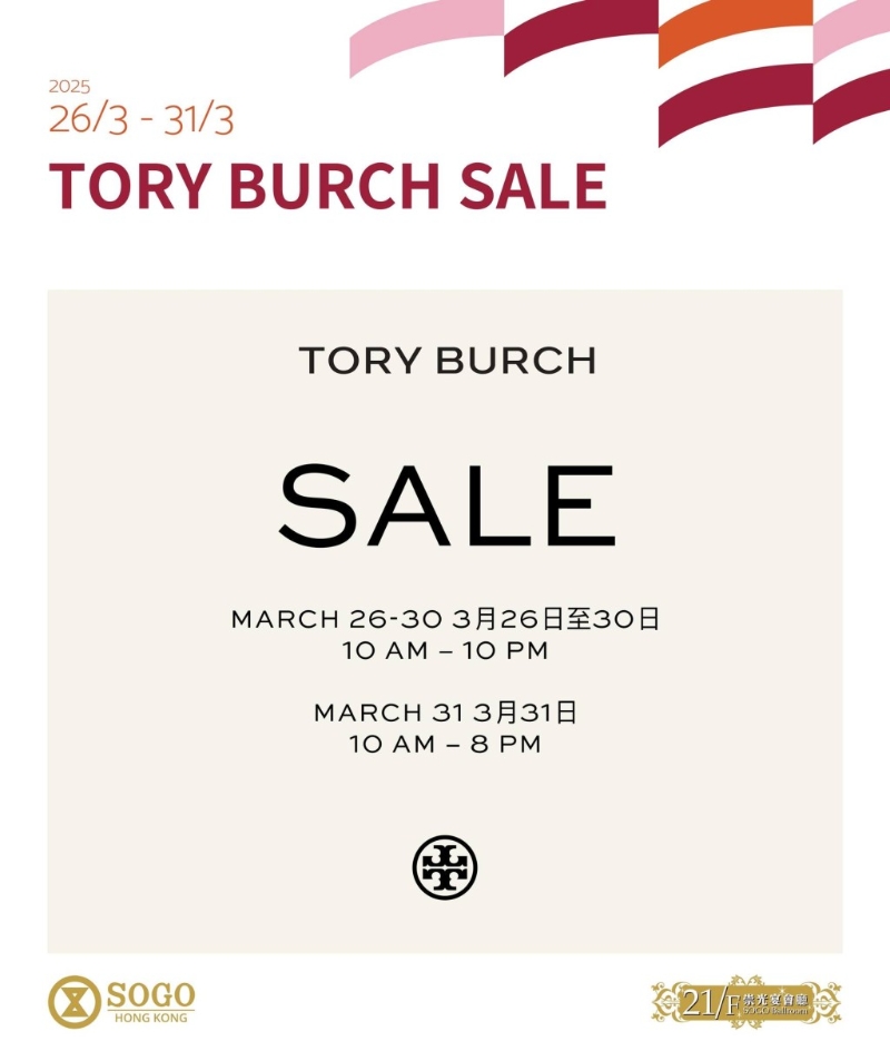 486327940_1062413572583476_4779092263043050582_n