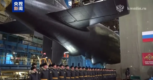 俄“彼爾姆”號(hào)核潛艇舉行下水儀式