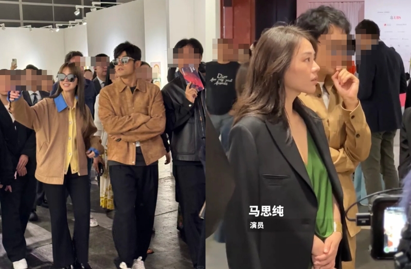 周杰倫夫妻穿情侶裝現(xiàn)身，馬思純則穿了綠色洋裝看展覽。（圖／翻攝自小紅書(shū)）