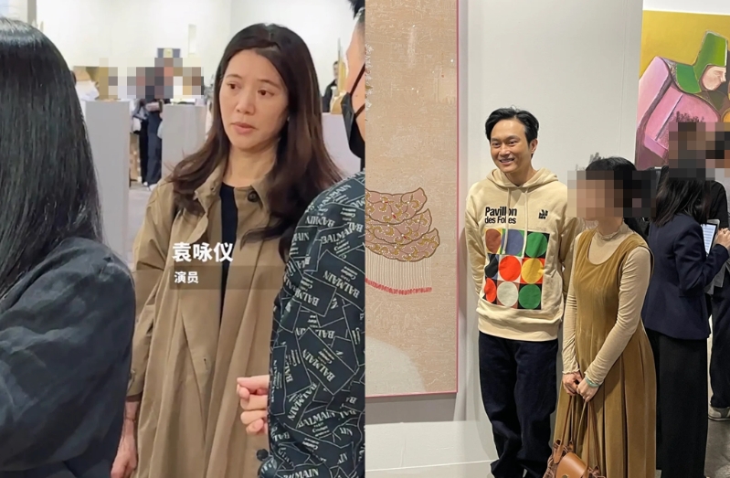 袁詠儀、張智霖夫妻現(xiàn)身看展。（圖／翻攝自小紅書(shū)）