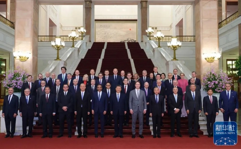 40余位外資企業(yè)全球董事長、首席執(zhí)行官和商協會代表參加會見。