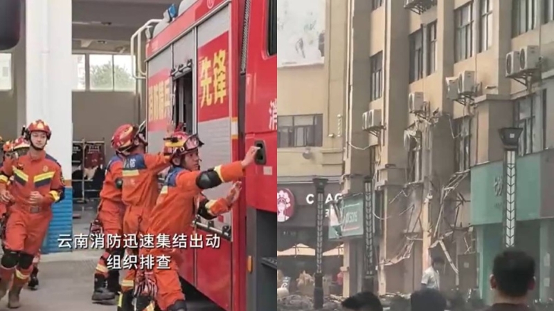 云南組織救援人員。 人民日報(bào).jpg