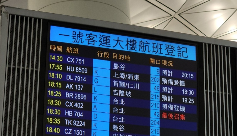 國泰CX751航班至晚上才再次出發(fā)。 黃文威攝