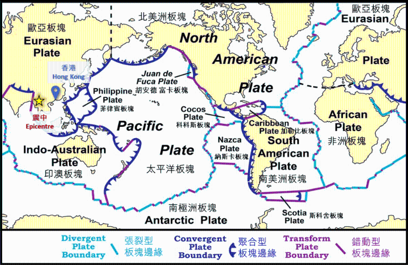 全球構(gòu)造板塊分布圖，黃色星標示了2025年3月28日緬甸7.6級地震的震中。天文臺網(wǎng)頁