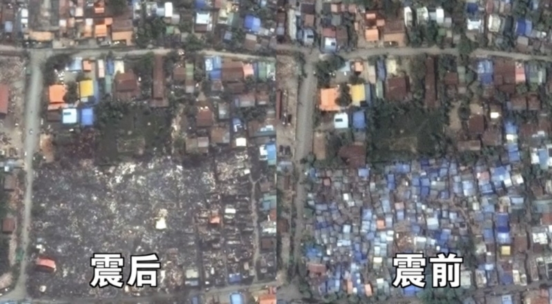 震區(qū)前后衛(wèi)星對(duì)比圖。新京報(bào)