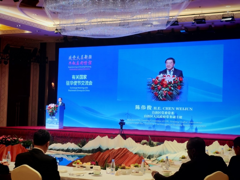 有關(guān)國(guó)家駐華使節(jié)交流會(huì)